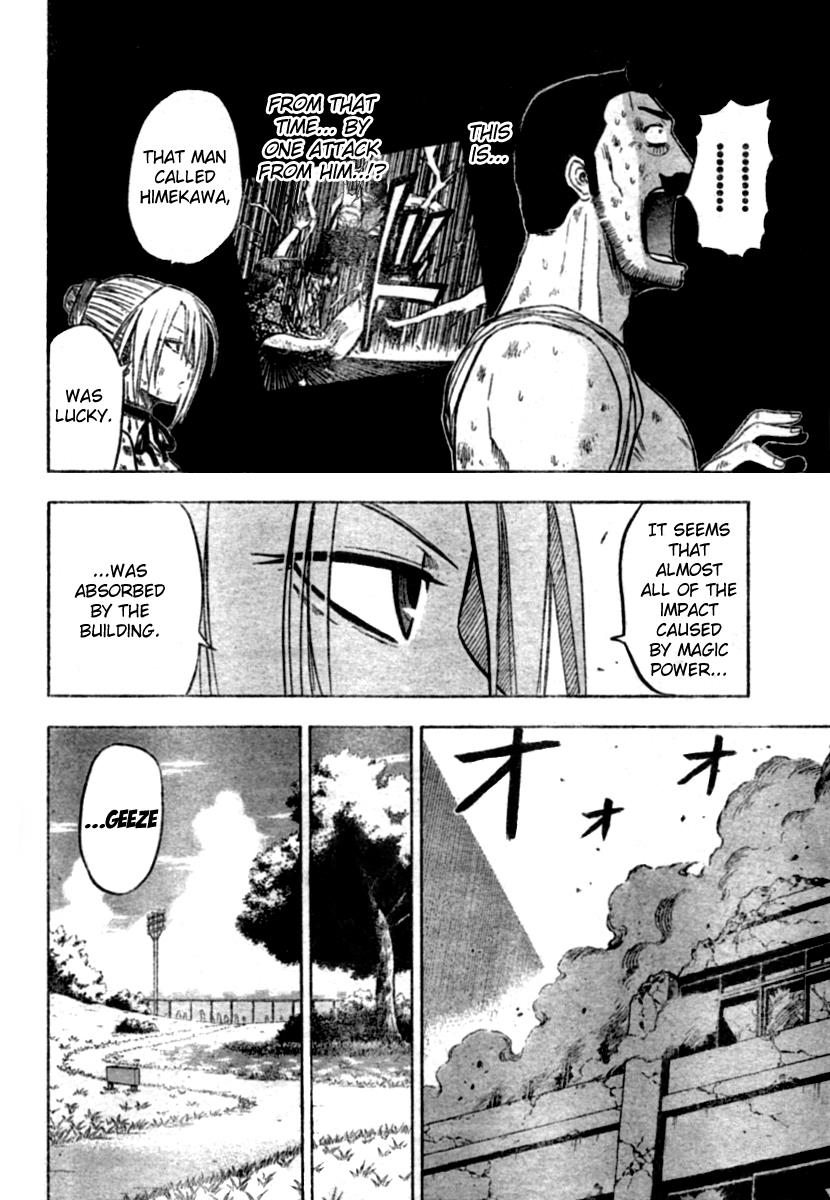 Beelzebub Chapter 10 - Page 12