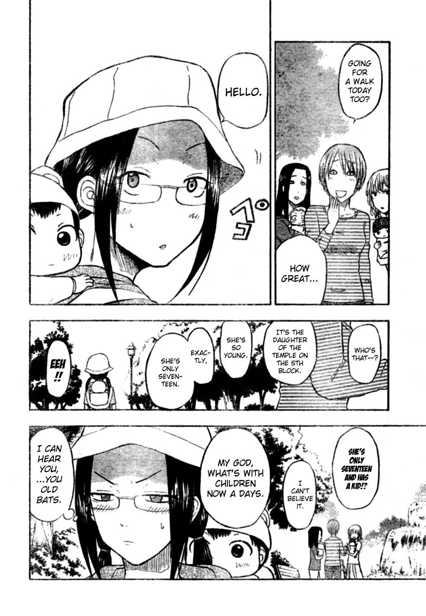 Beelzebub Chapter 10 - Page 16