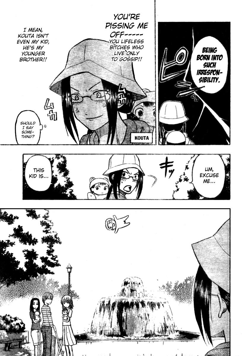 Beelzebub Chapter 10 - Page 17