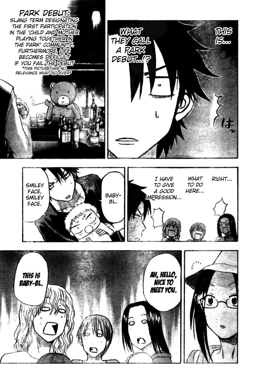 Beelzebub Chapter 10 - Page 21