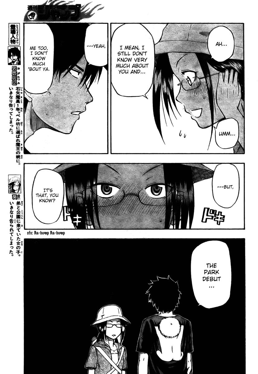 Beelzebub Chapter 11 - Page 3