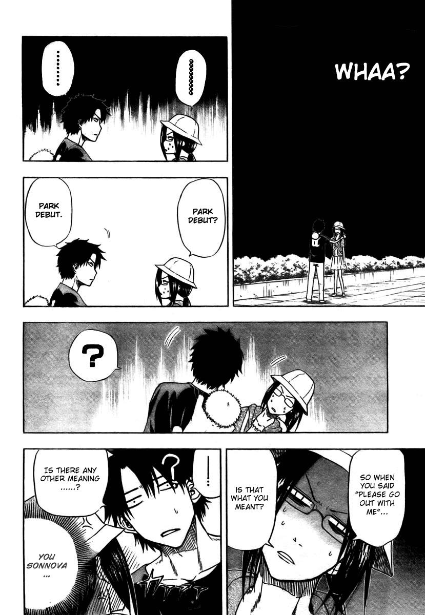 Beelzebub Chapter 11 - Page 4