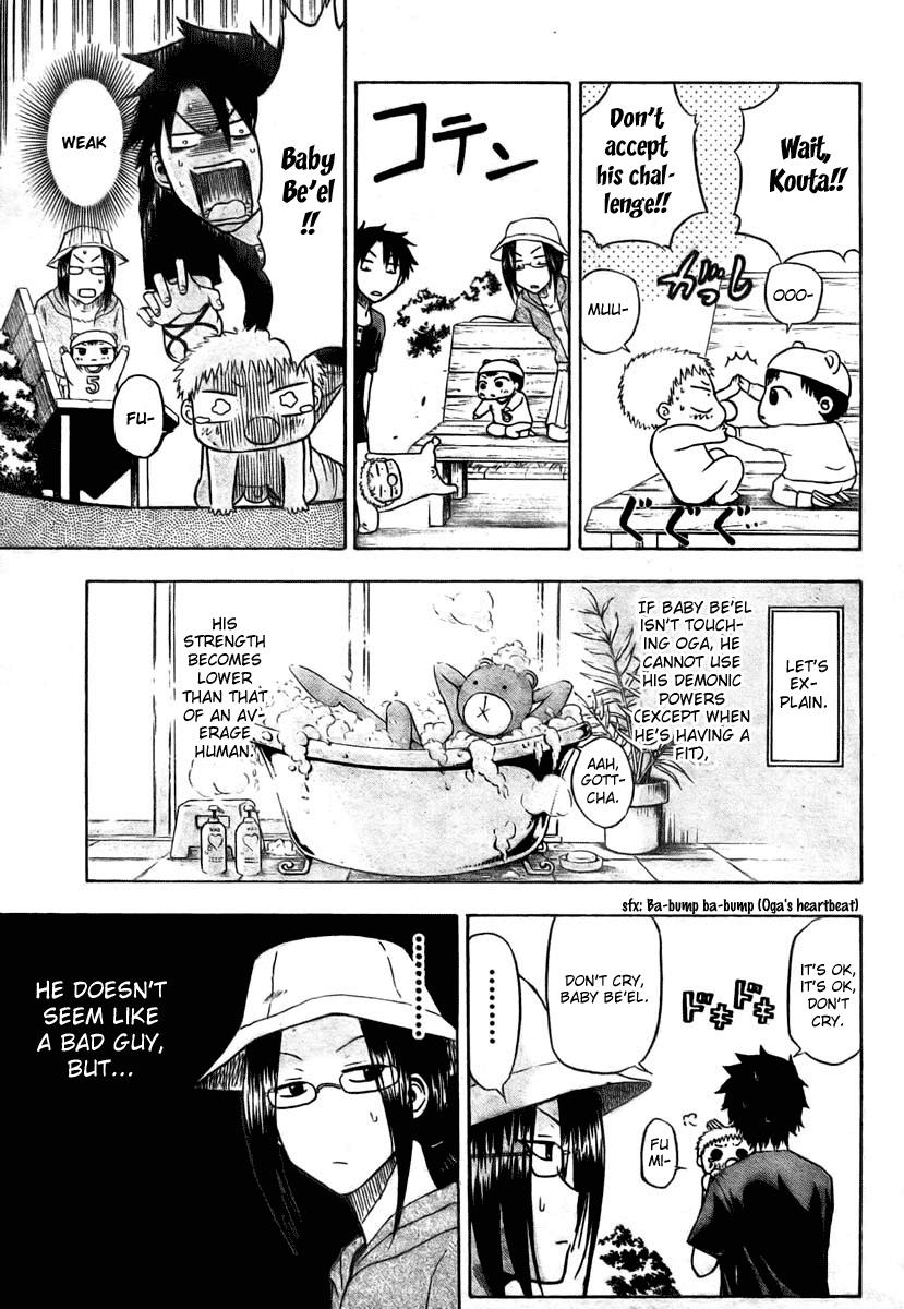 Beelzebub Chapter 11 - Page 7