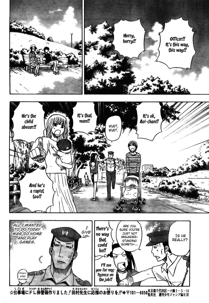 Beelzebub Chapter 11 - Page 8