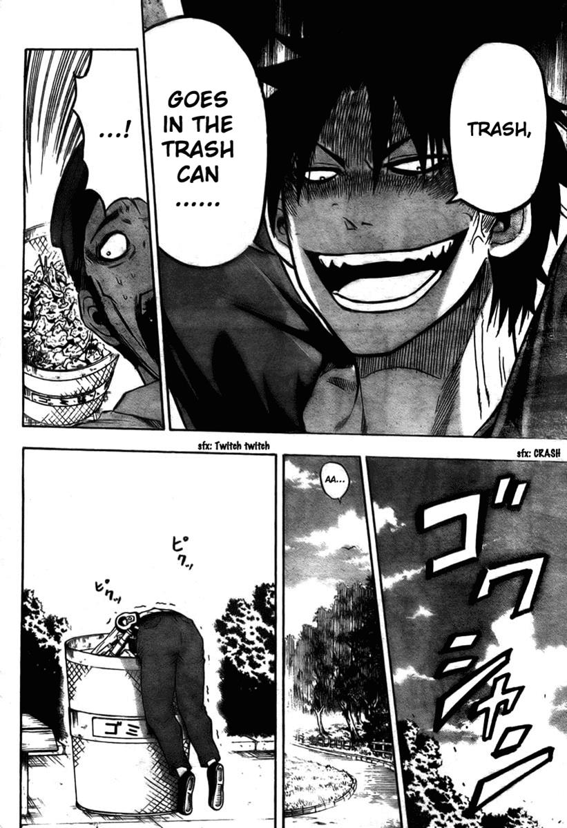 Beelzebub Chapter 11 - Page 16