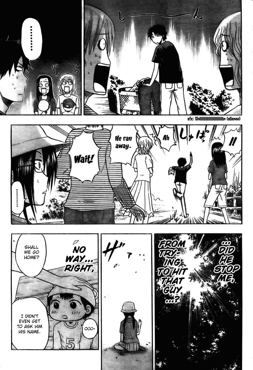 Beelzebub Chapter 11 - Page 17