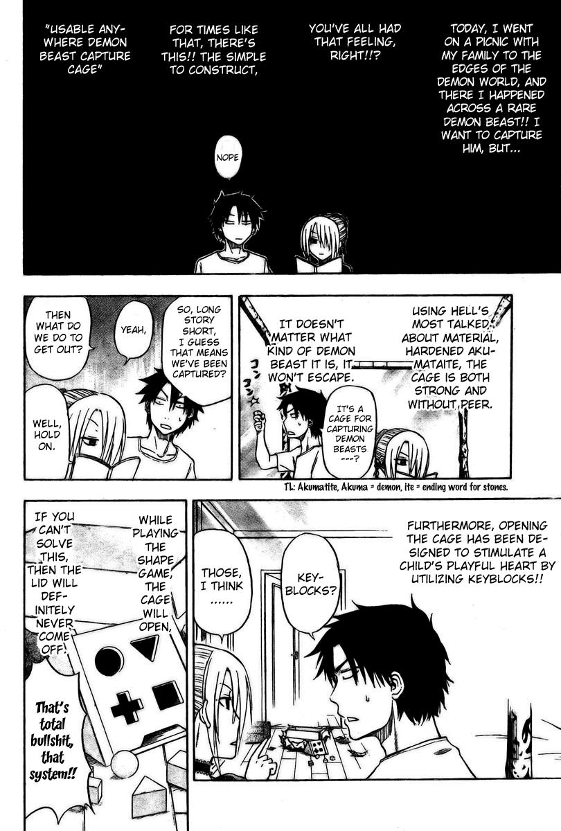 Beelzebub Chapter 12 - Page 10