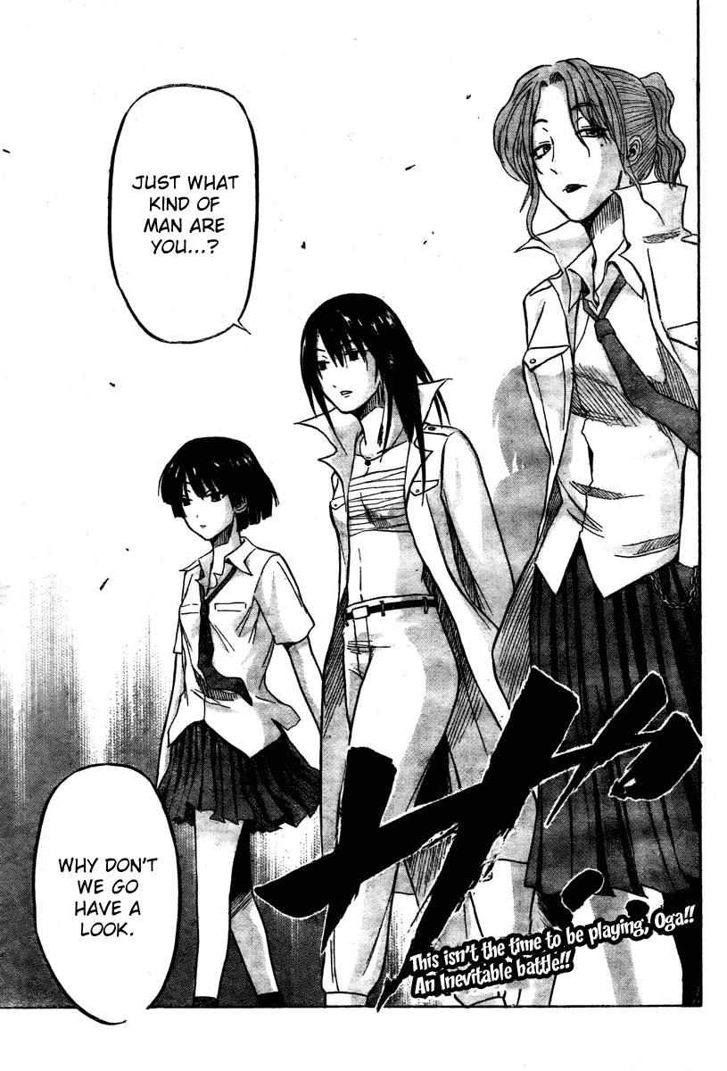 Beelzebub Chapter 12 - Page 19