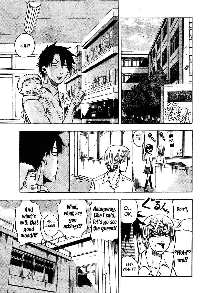 Beelzebub Chapter 13 - Page 9