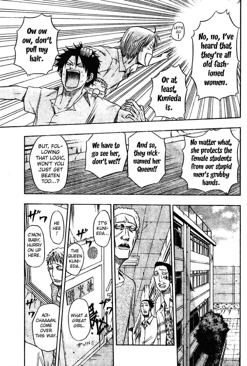 Beelzebub Chapter 13 - Page 11