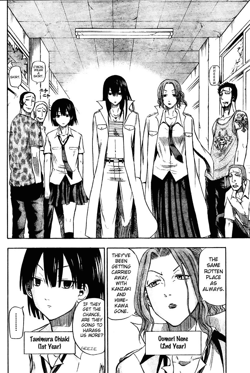 Beelzebub Chapter 13 - Page 12