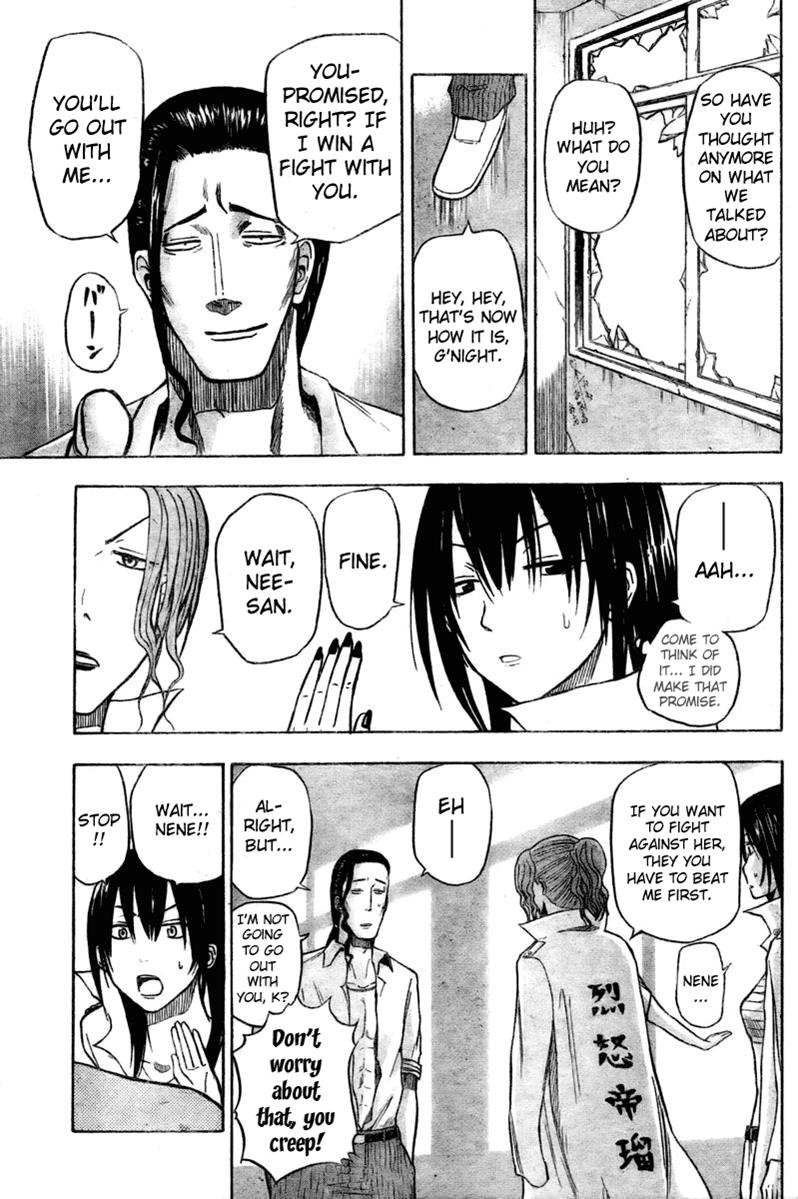 Beelzebub Chapter 13 - Page 15