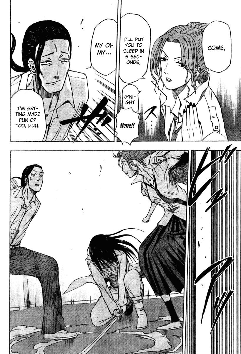 Beelzebub Chapter 13 - Page 16