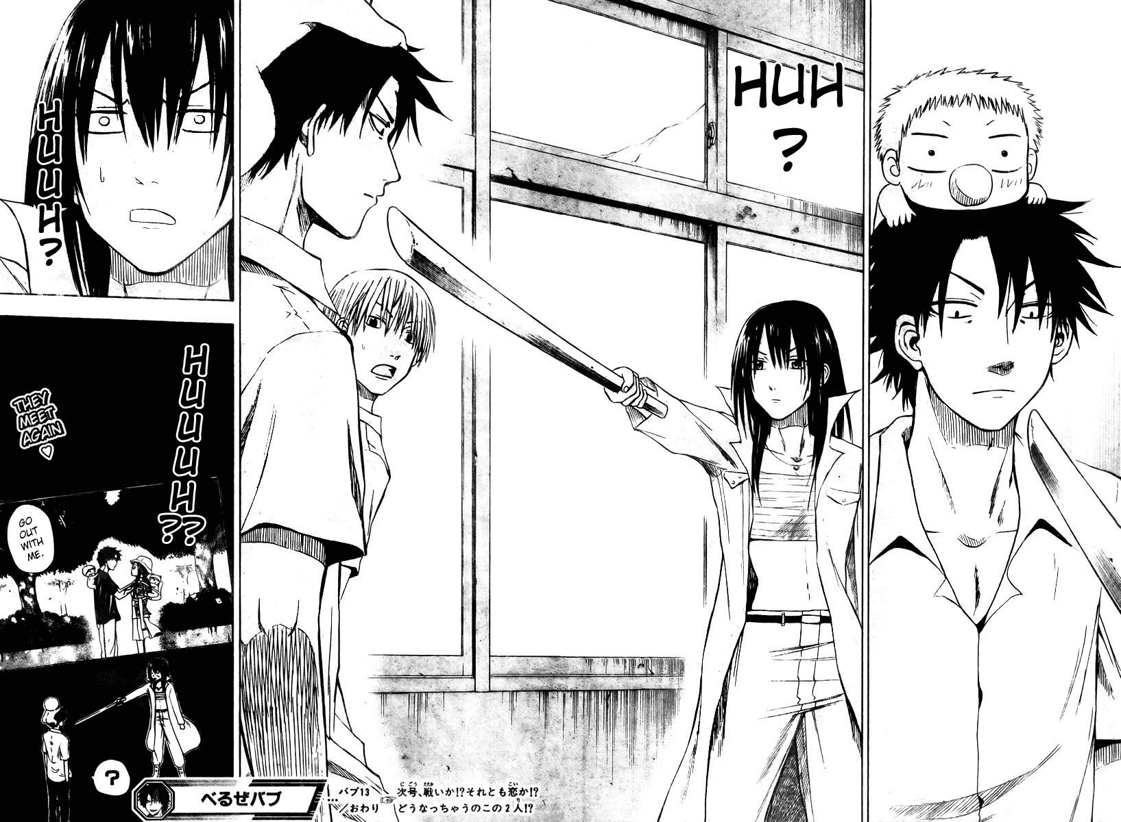 Beelzebub Chapter 13 - Page 20