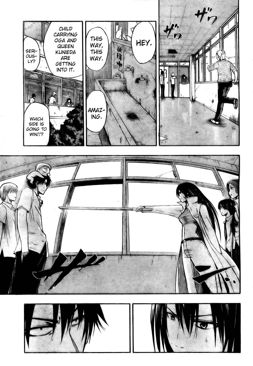 Beelzebub Chapter 14 - Page 3