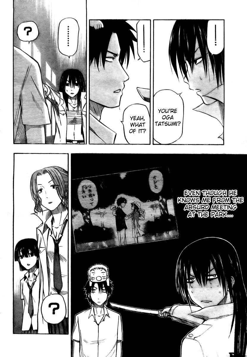 Beelzebub Chapter 14 - Page 4
