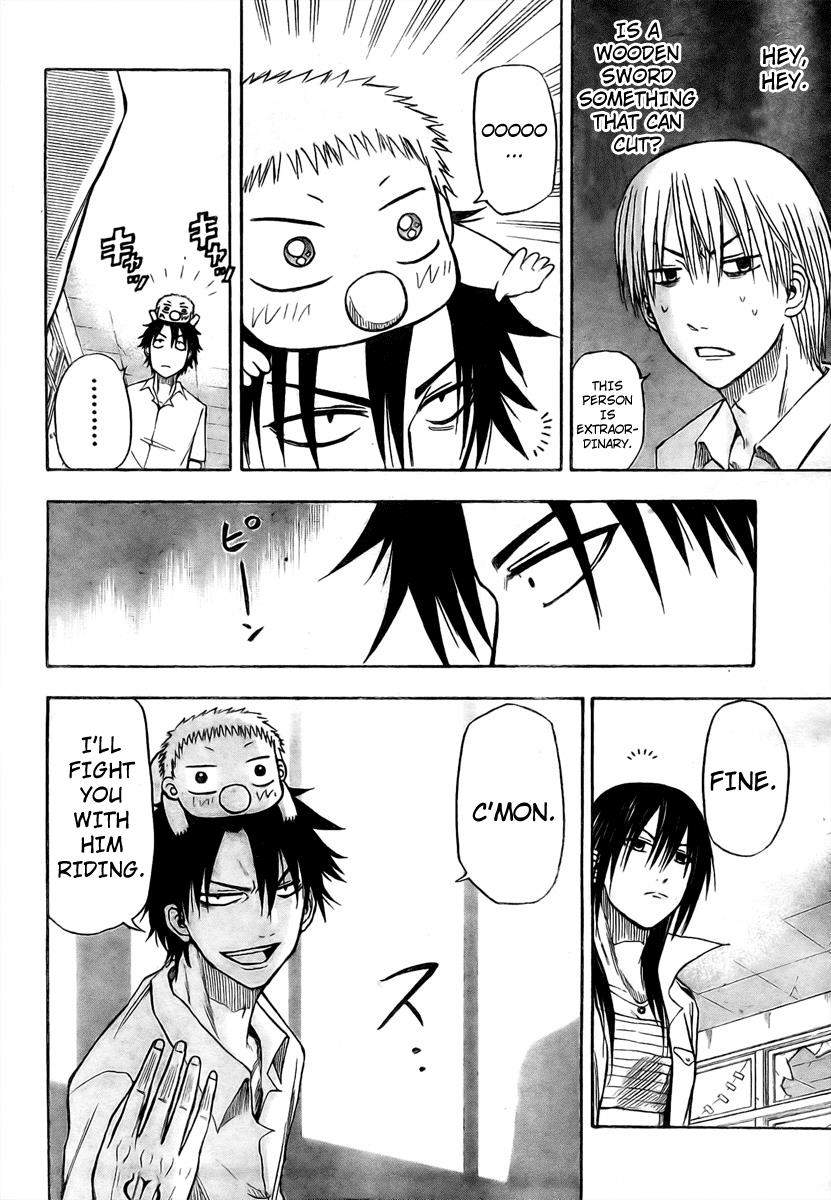 Beelzebub Chapter 14 - Page 10
