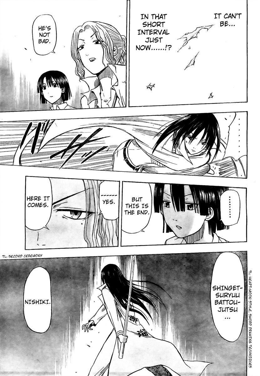 Beelzebub Chapter 14 - Page 13