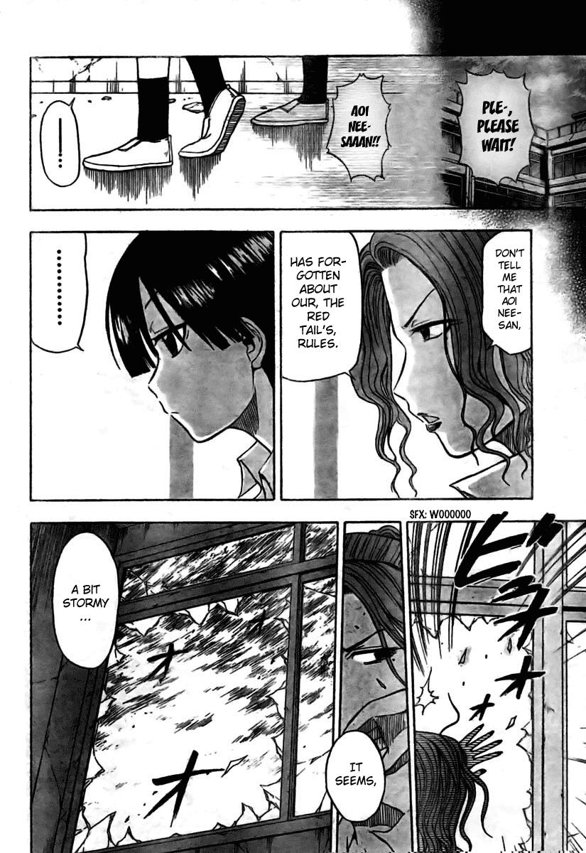 Beelzebub Chapter 15 - Page 6