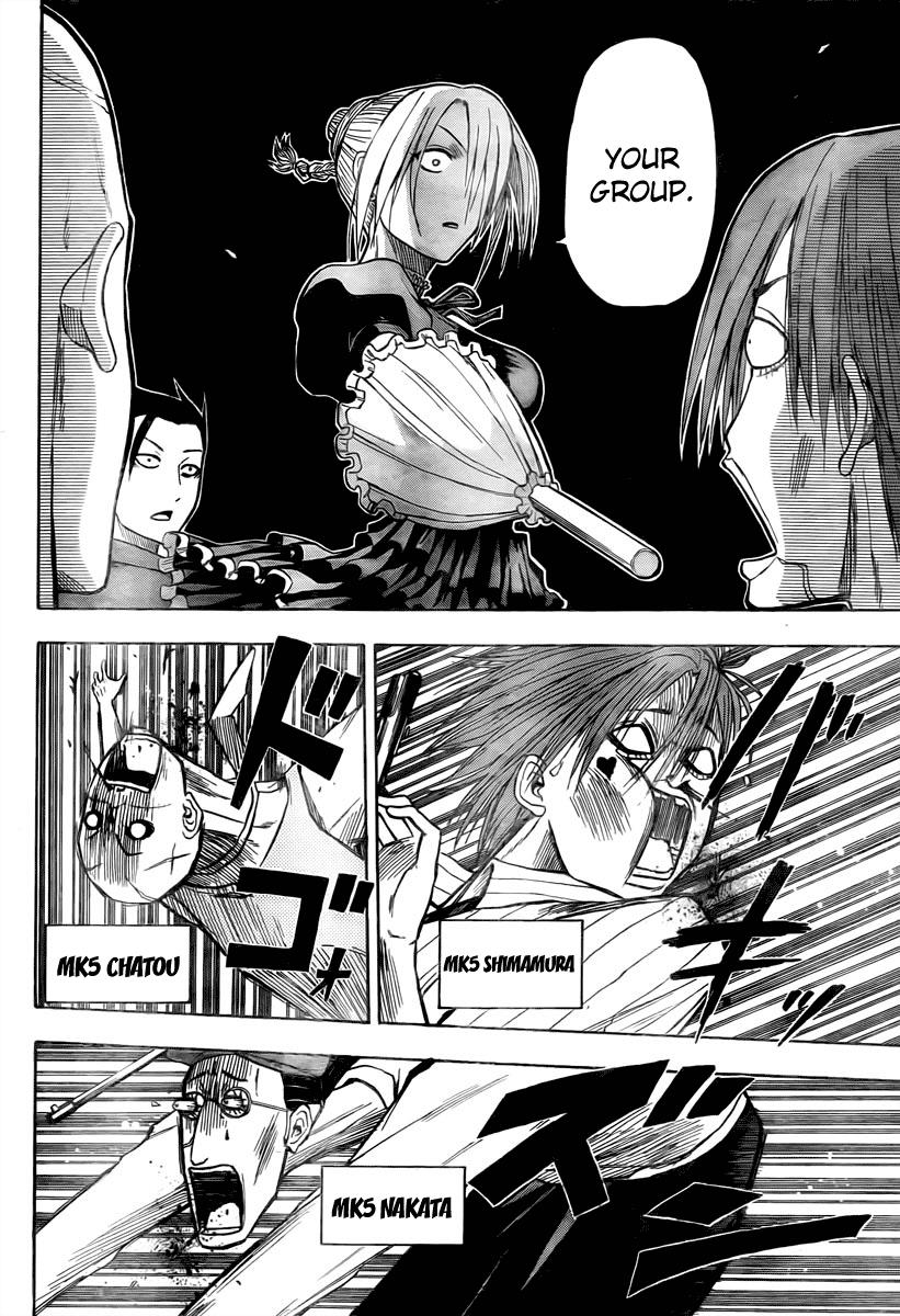 Beelzebub Chapter 15 - Page 14