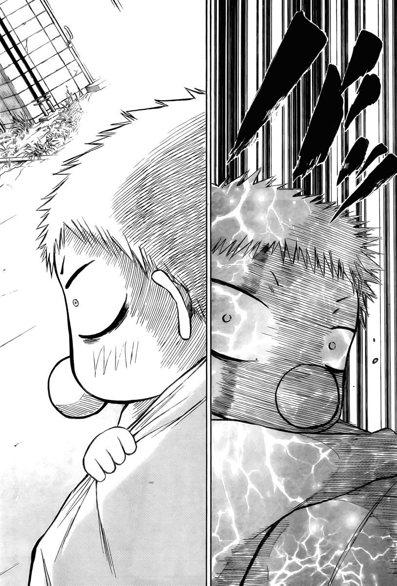 Beelzebub Chapter 15 - Page 18