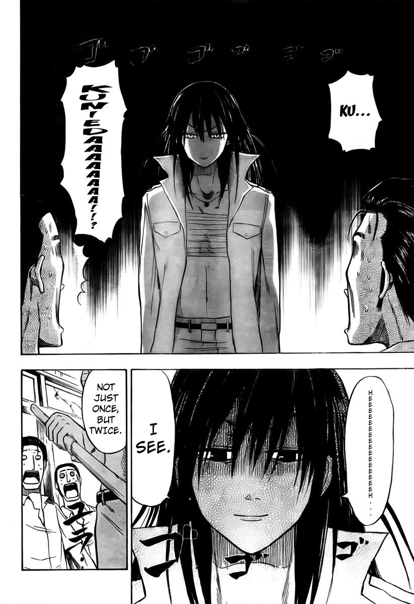 Beelzebub Chapter 16 - Page 10