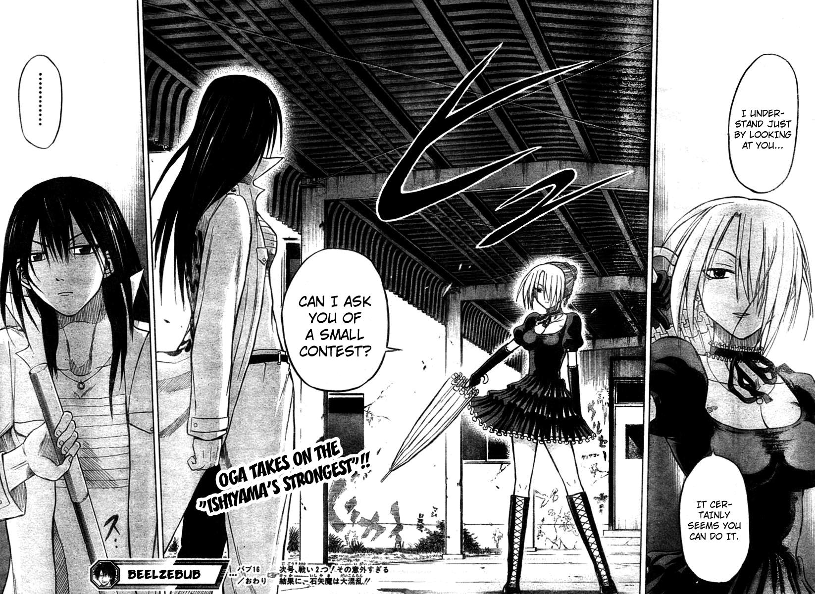 Beelzebub Chapter 16 - Page 18