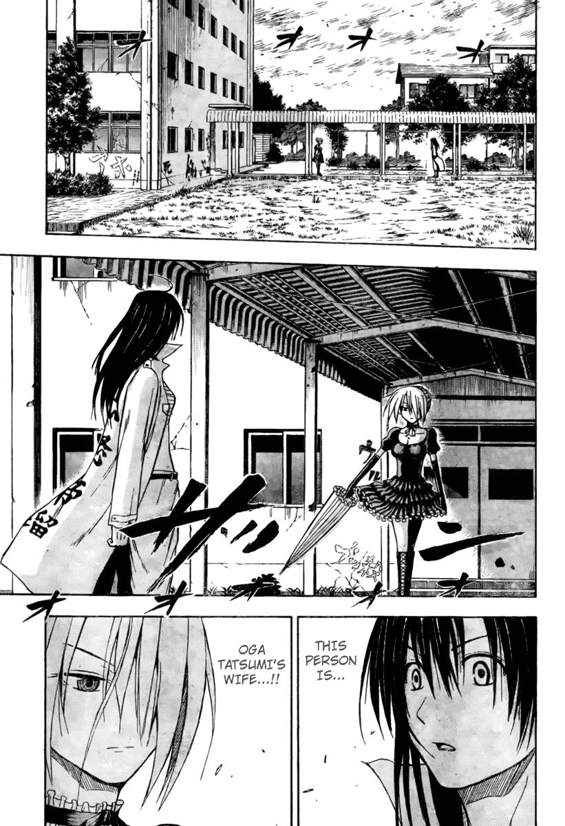 Beelzebub Chapter 17 - Page 3
