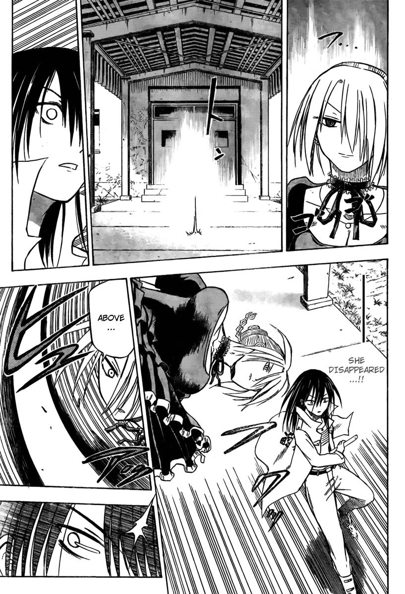 Beelzebub Chapter 17 - Page 7
