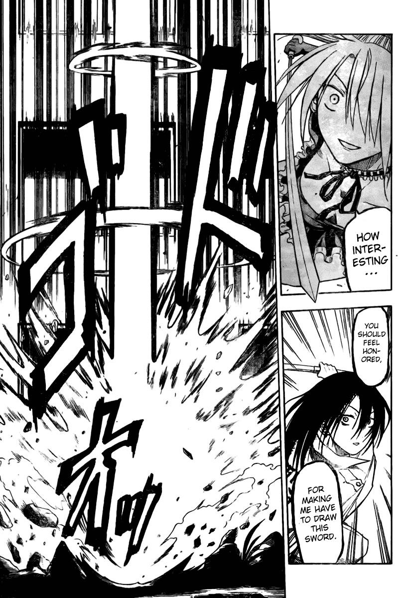 Beelzebub Chapter 17 - Page 11