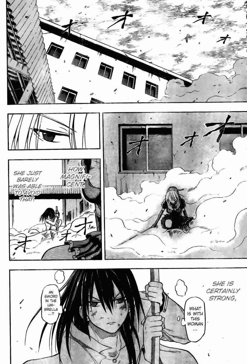 Beelzebub Chapter 17 - Page 12