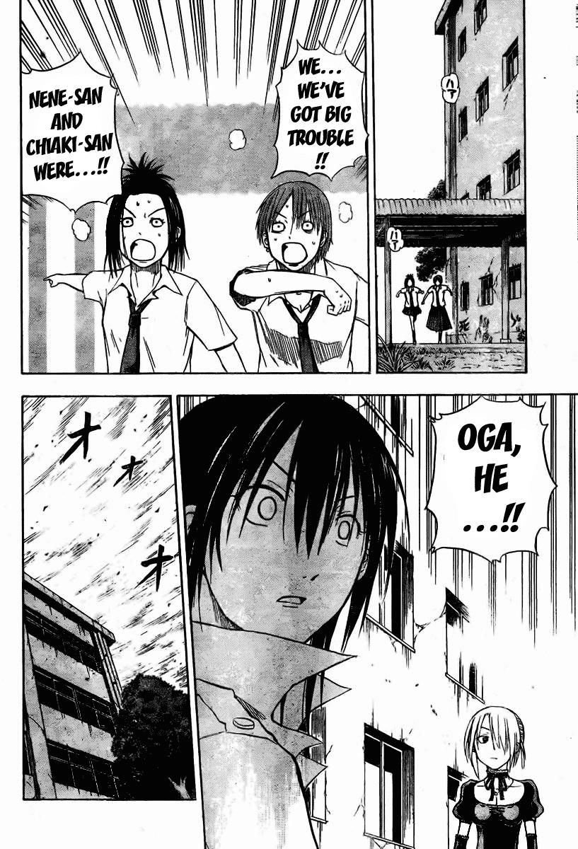 Beelzebub Chapter 17 - Page 14
