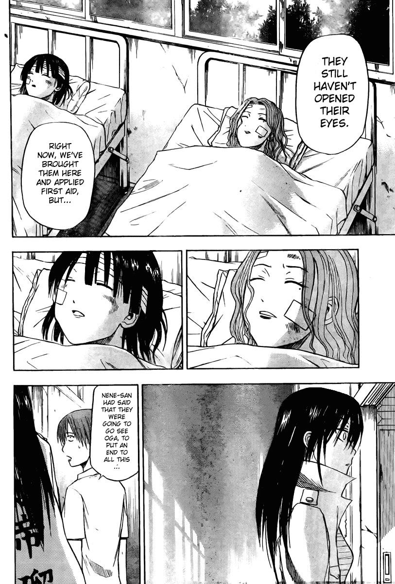 Beelzebub Chapter 17 - Page 16