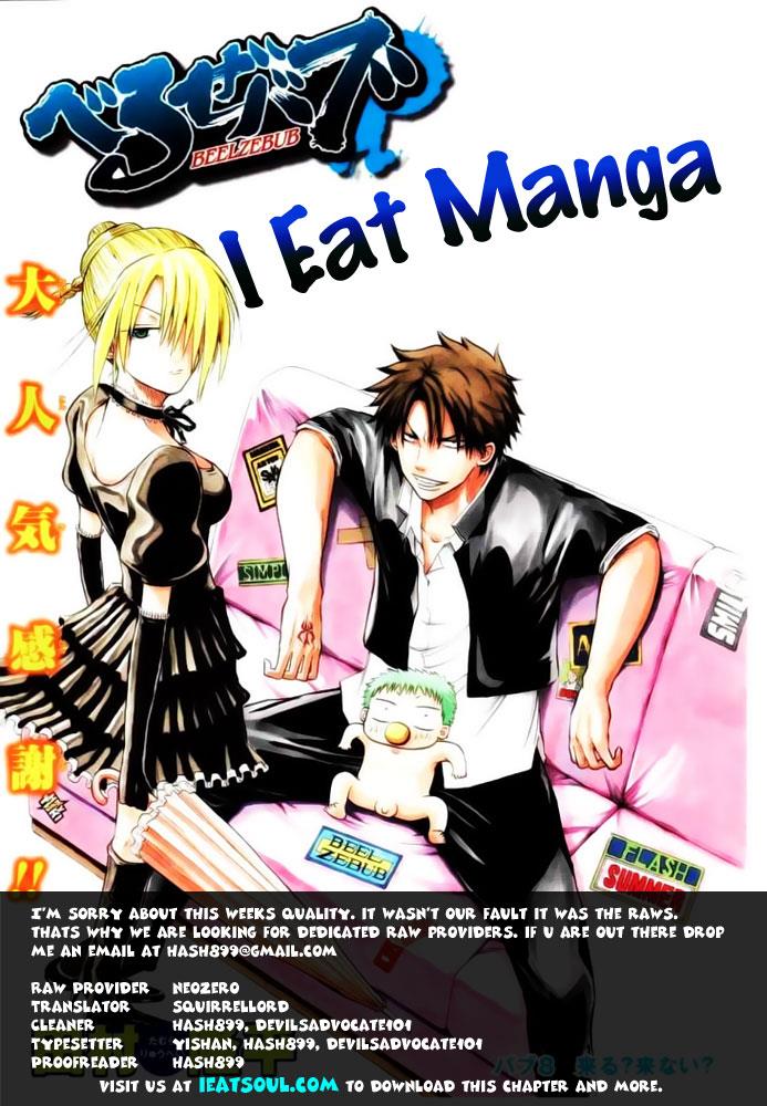 Beelzebub Chapter 17 - Page 20