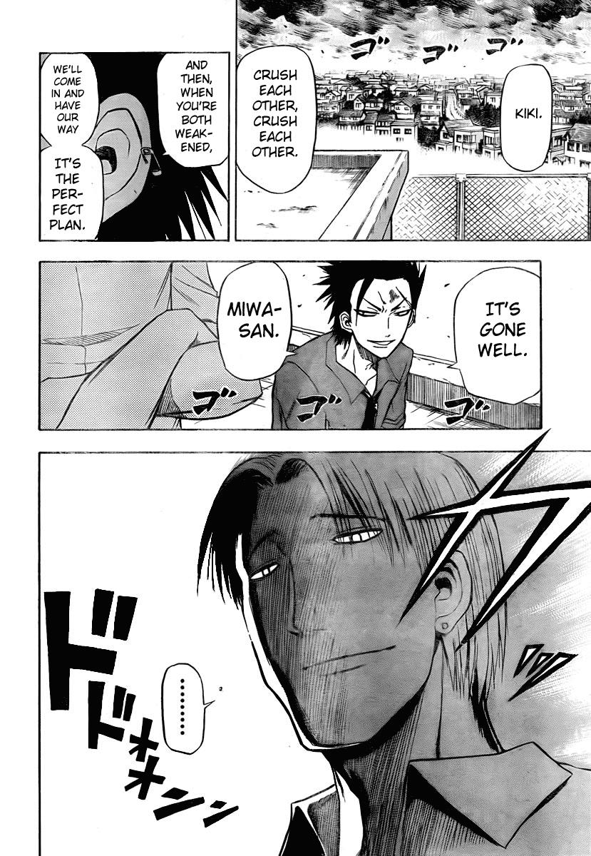 Beelzebub Chapter 18 - Page 20