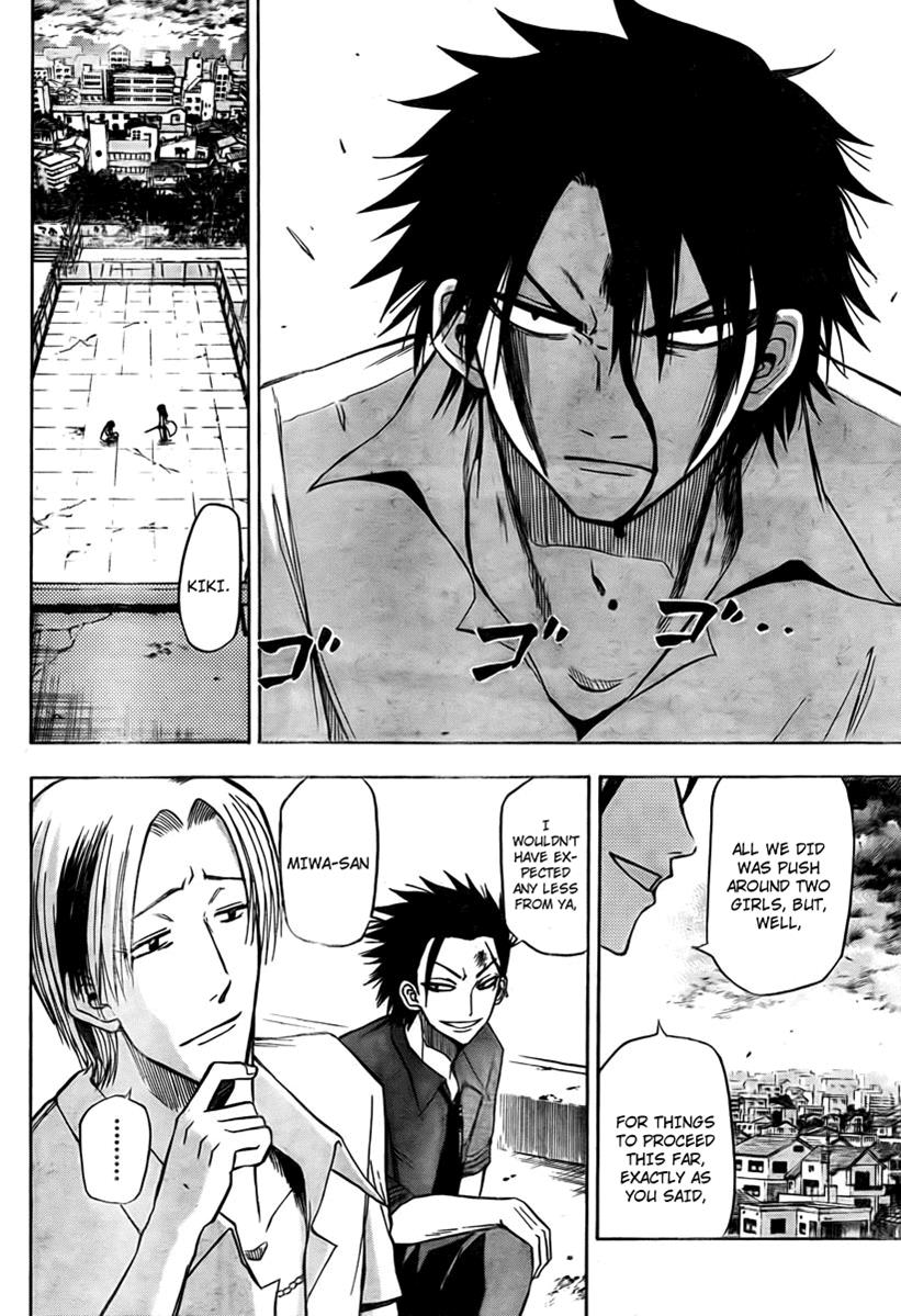 Beelzebub Chapter 19 - Page 4
