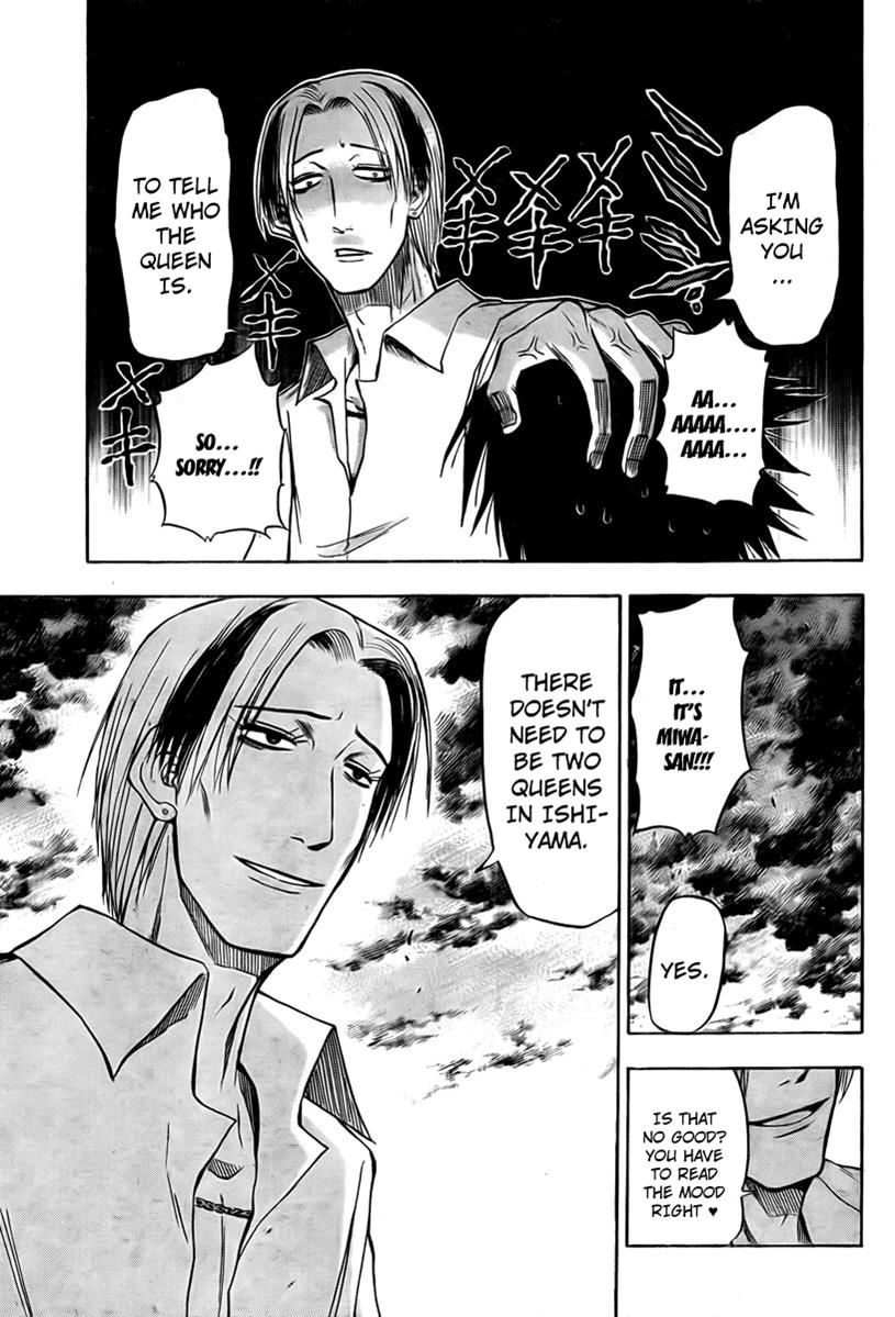 Beelzebub Chapter 19 - Page 7
