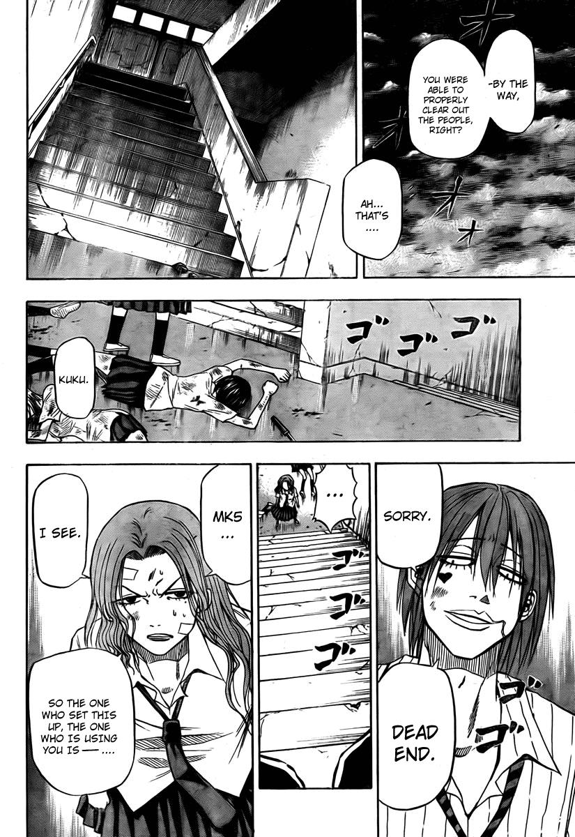 Beelzebub Chapter 19 - Page 8