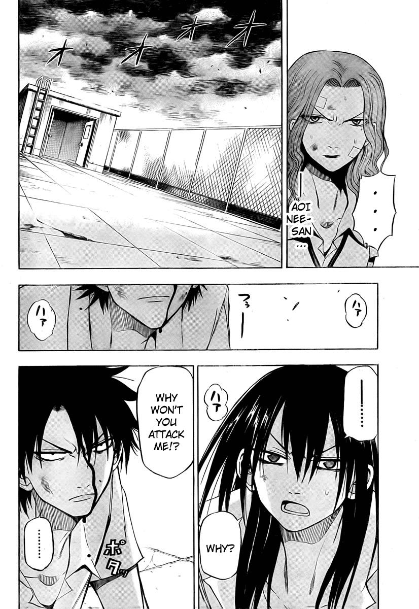 Beelzebub Chapter 19 - Page 10