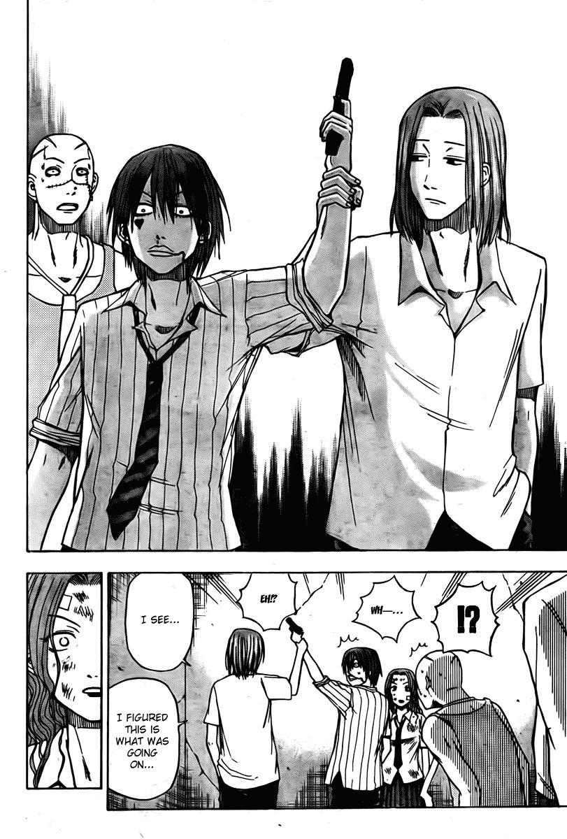 Beelzebub Chapter 19 - Page 15