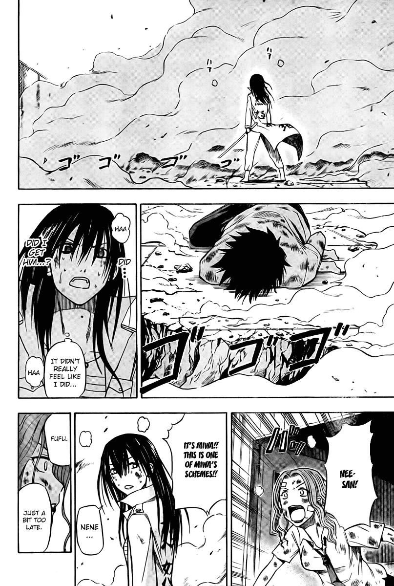 Beelzebub Chapter 19 - Page 17