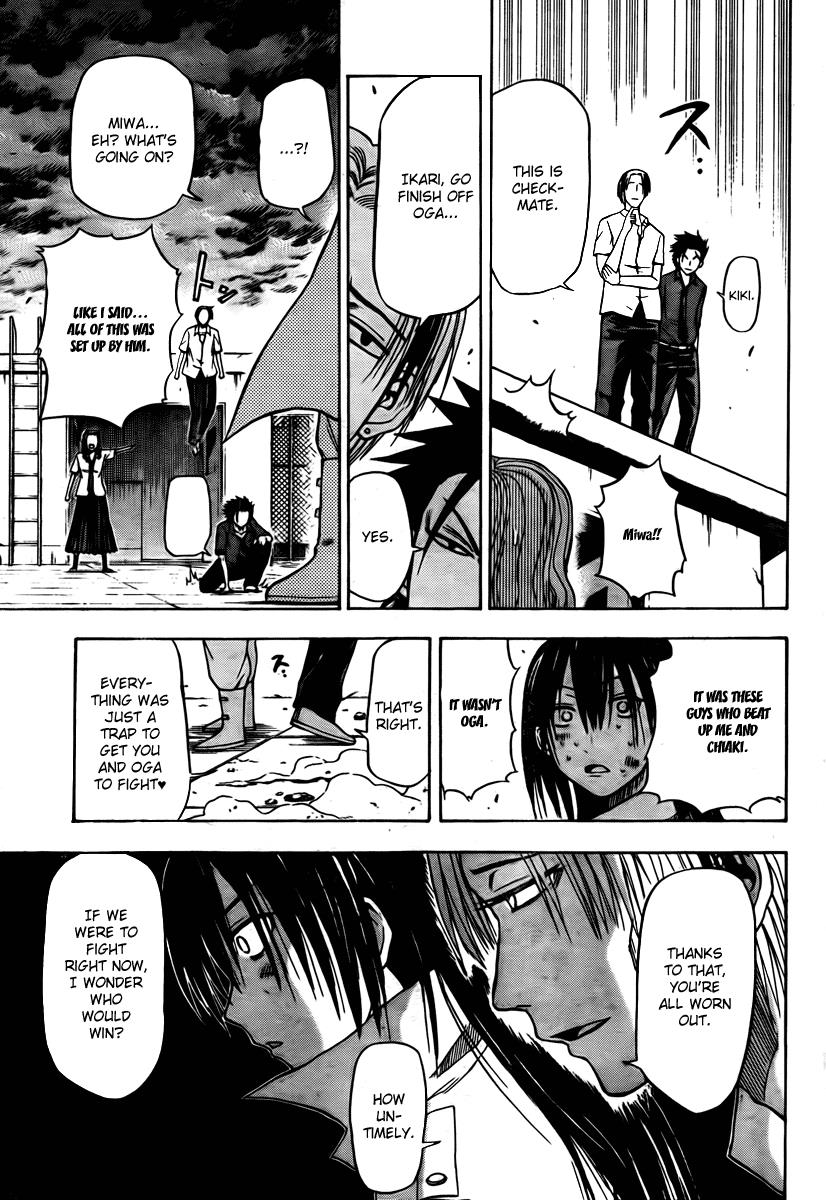 Beelzebub Chapter 19 - Page 18
