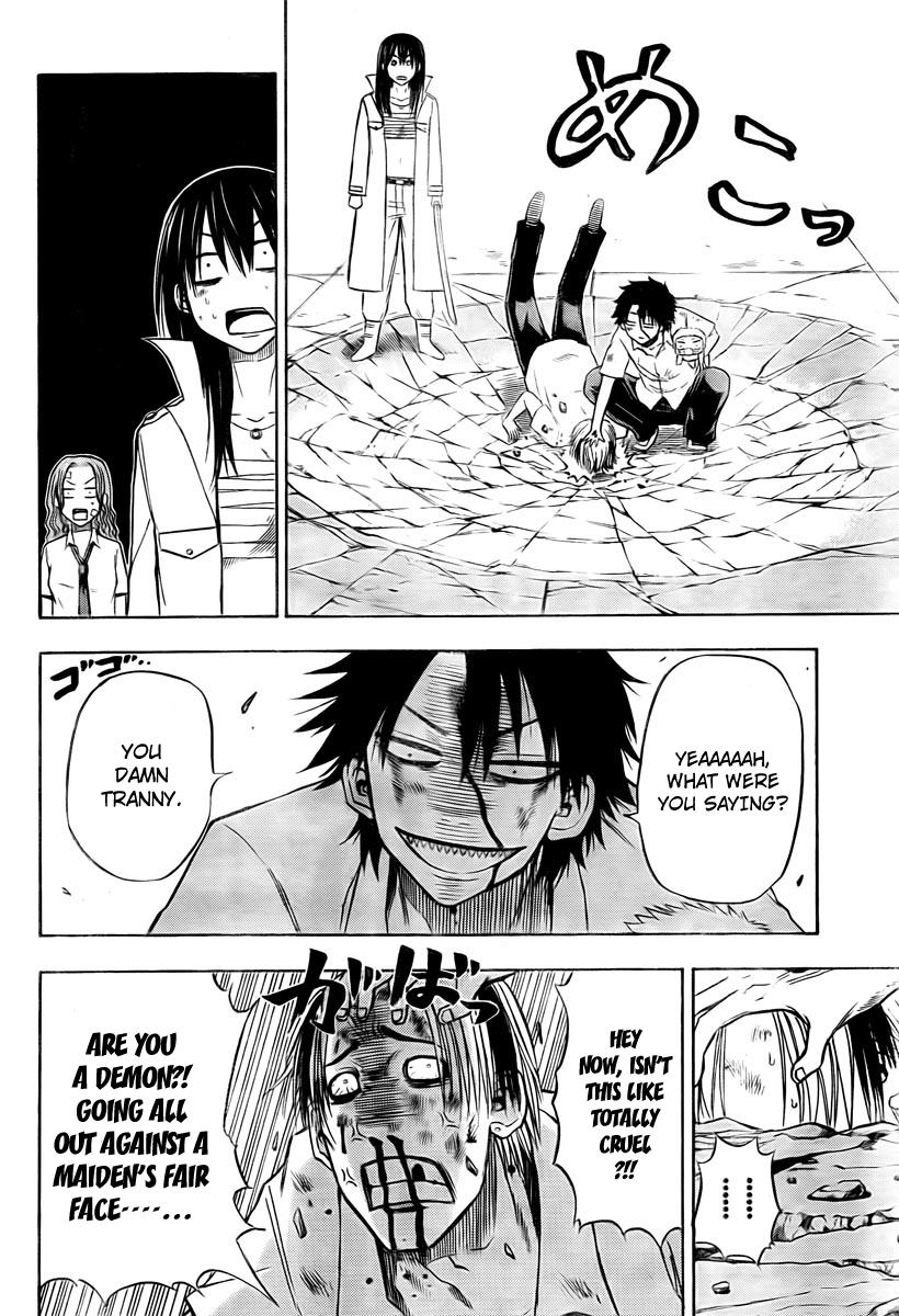 Beelzebub Chapter 20 - Page 6