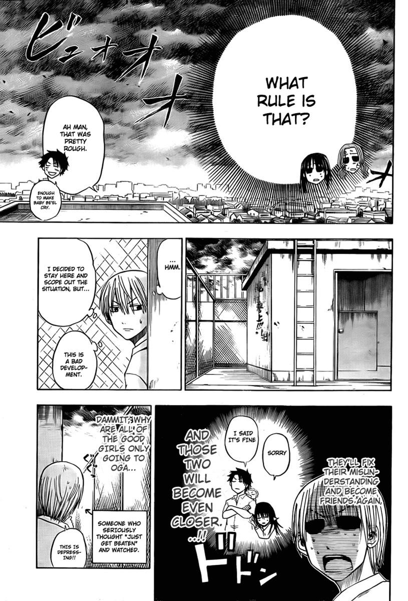 Beelzebub Chapter 20 - Page 11