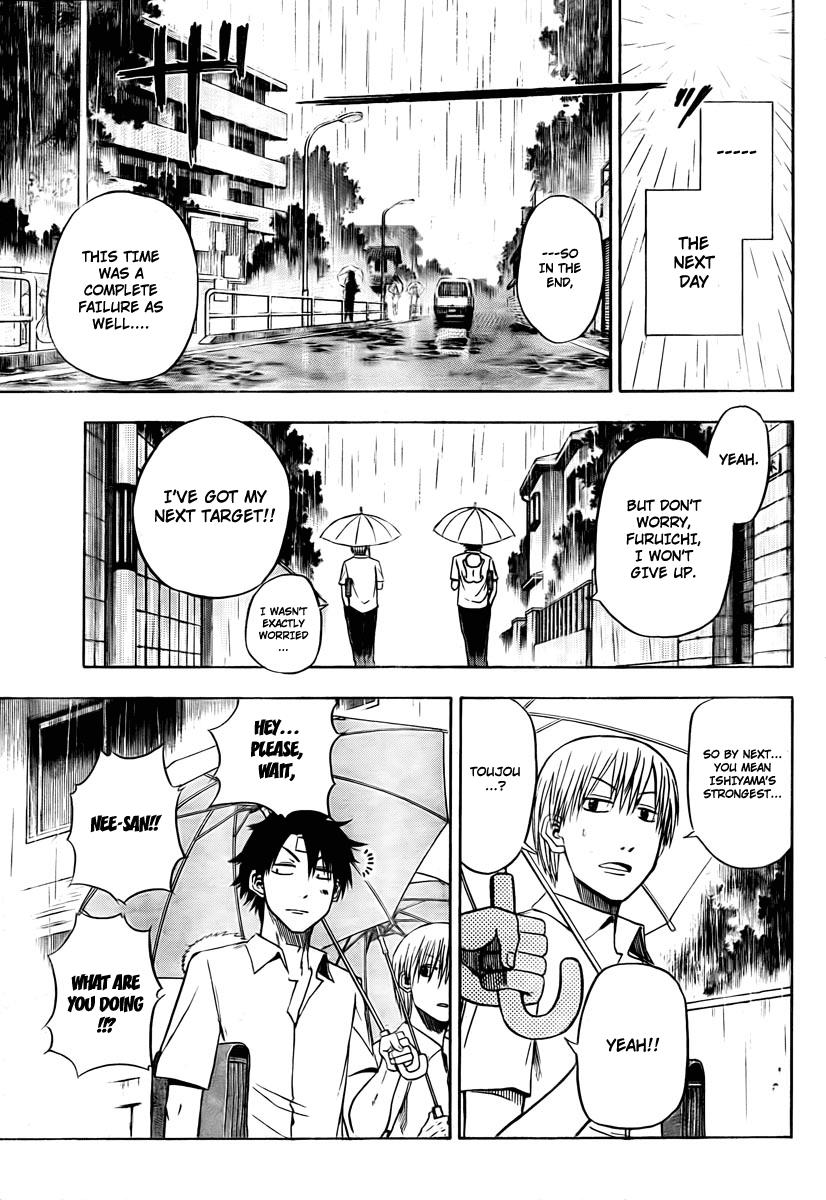 Beelzebub Chapter 20 - Page 17