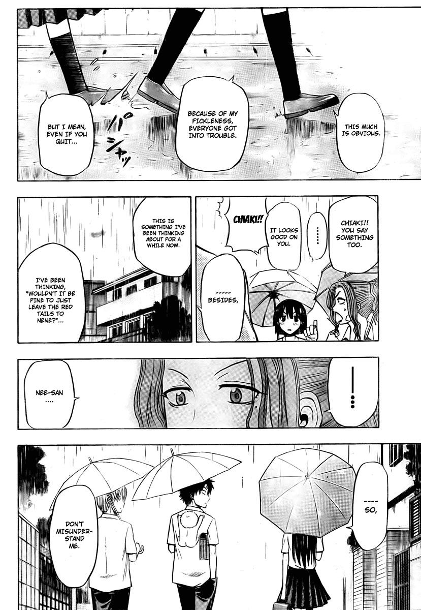 Beelzebub Chapter 20 - Page 18