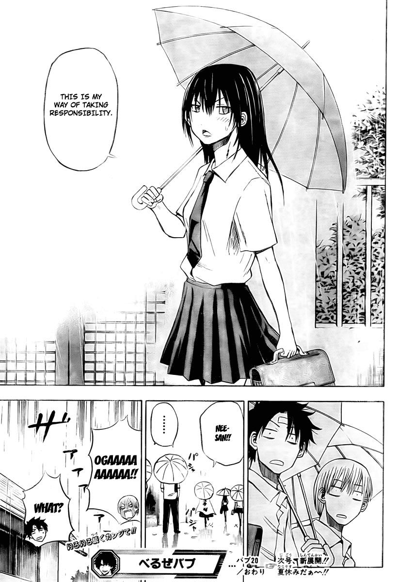 Beelzebub Chapter 20 - Page 19