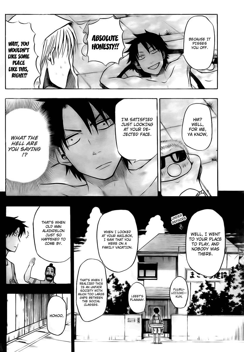 Beelzebub Chapter 21 - Page 8