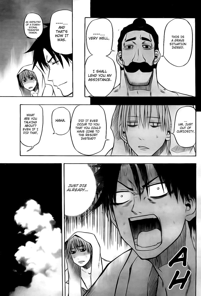 Beelzebub Chapter 21 - Page 9