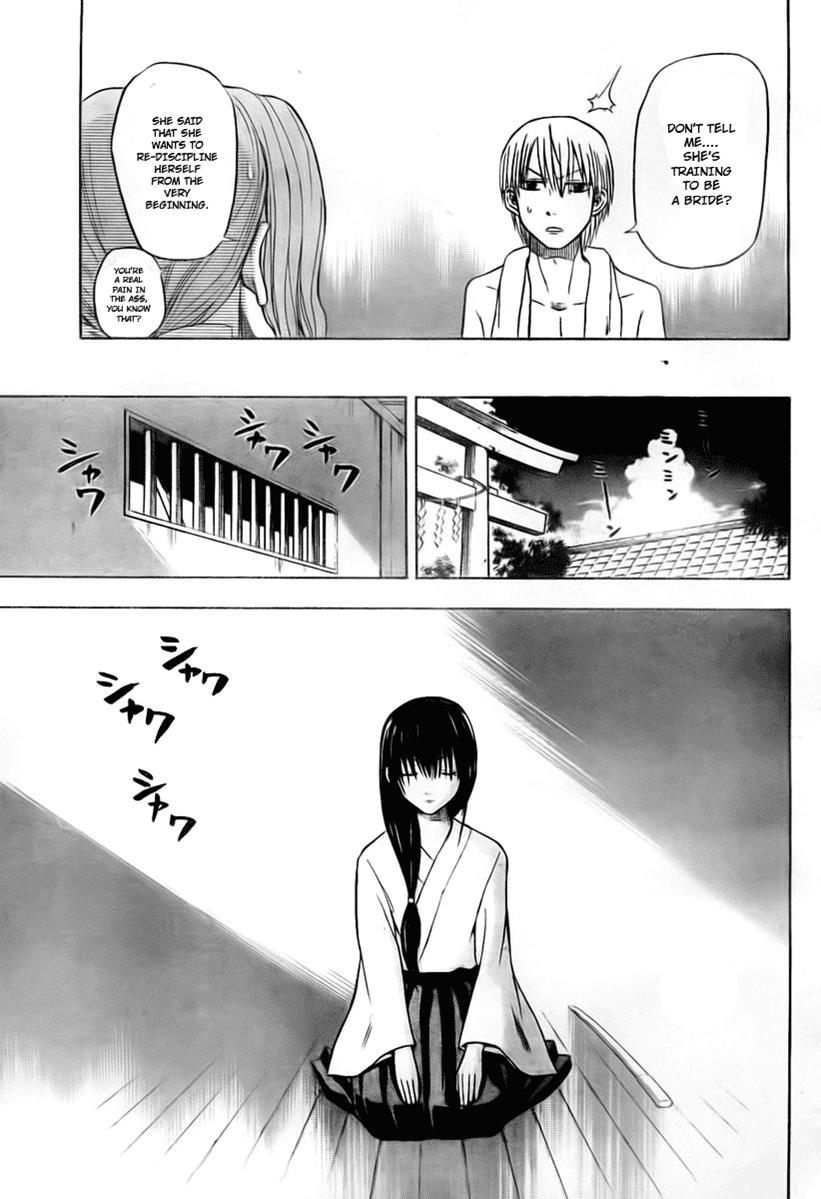 Beelzebub Chapter 21 - Page 13